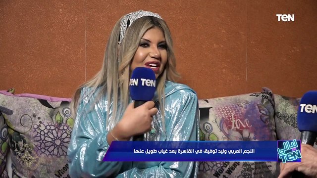 الفنان وليد توفيق: مجتش مصر من 4 سنين.. وصورت أكثر من فيديو كليب في مصر