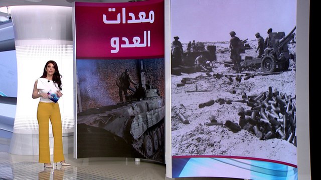 الساعة 60 | تعرف على التشابه بين حرب أوكرانيا والحربين العالميتين