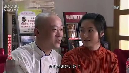 A Beautiful Daughter in Law - Se01 - Ep10 Watch HD