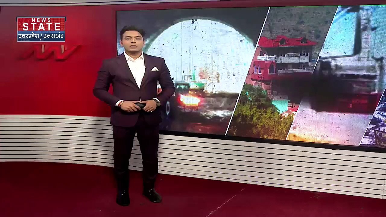 Joshimath Land Sinking : PMO की टीम जांच के लिए Joshimath पहुंची |