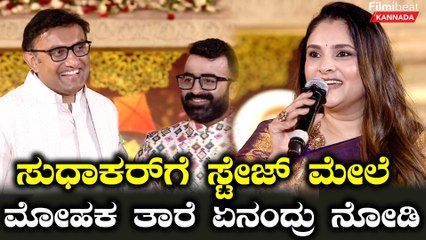 Ramya in Chikkaballapura Utsav: ಚಿಕ್ಕಬಳ್ಳಾಪುರ ಉತ್ಸವದಲ್ಲಿ ಮೋಹಕ ತಾರೆ ರಮ್ಯಾ