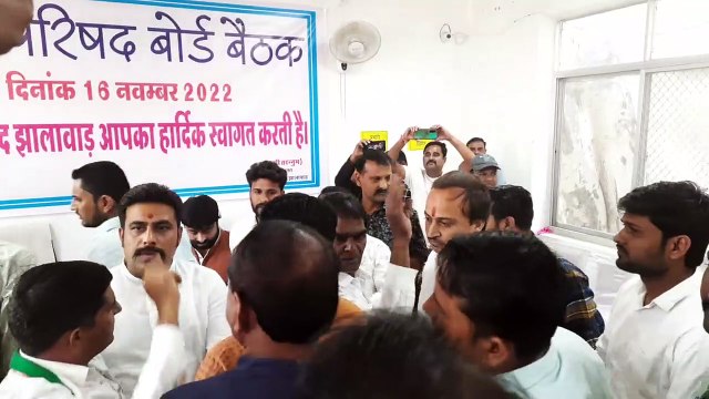 Municipal Council Jhalawar became laboratory