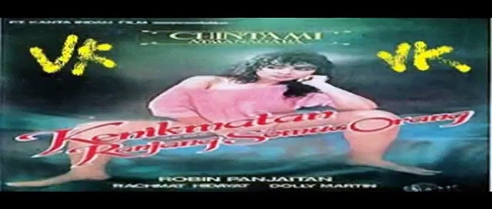 Kenikmatan (1984)