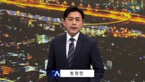 검찰, 이재명 조사 엿새 만에 ‘연휴 뒤 출석’ 통보