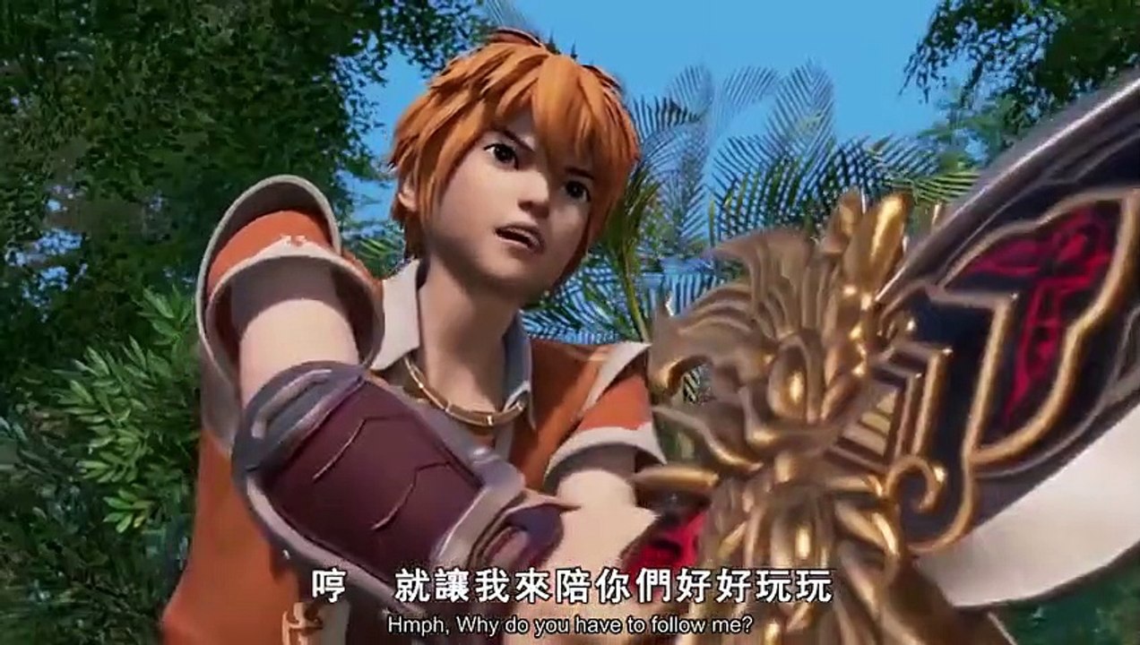 Tales of Demons and Gods - Se1 - Ep31 HD Watch