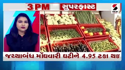 MSU કેમ્પસમાં નમાઝ પઢવાને લઈને વિવાદ