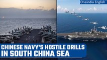 Chinese navy holds ‘confrontational drills’ in South China Sea | Oneindia News *International