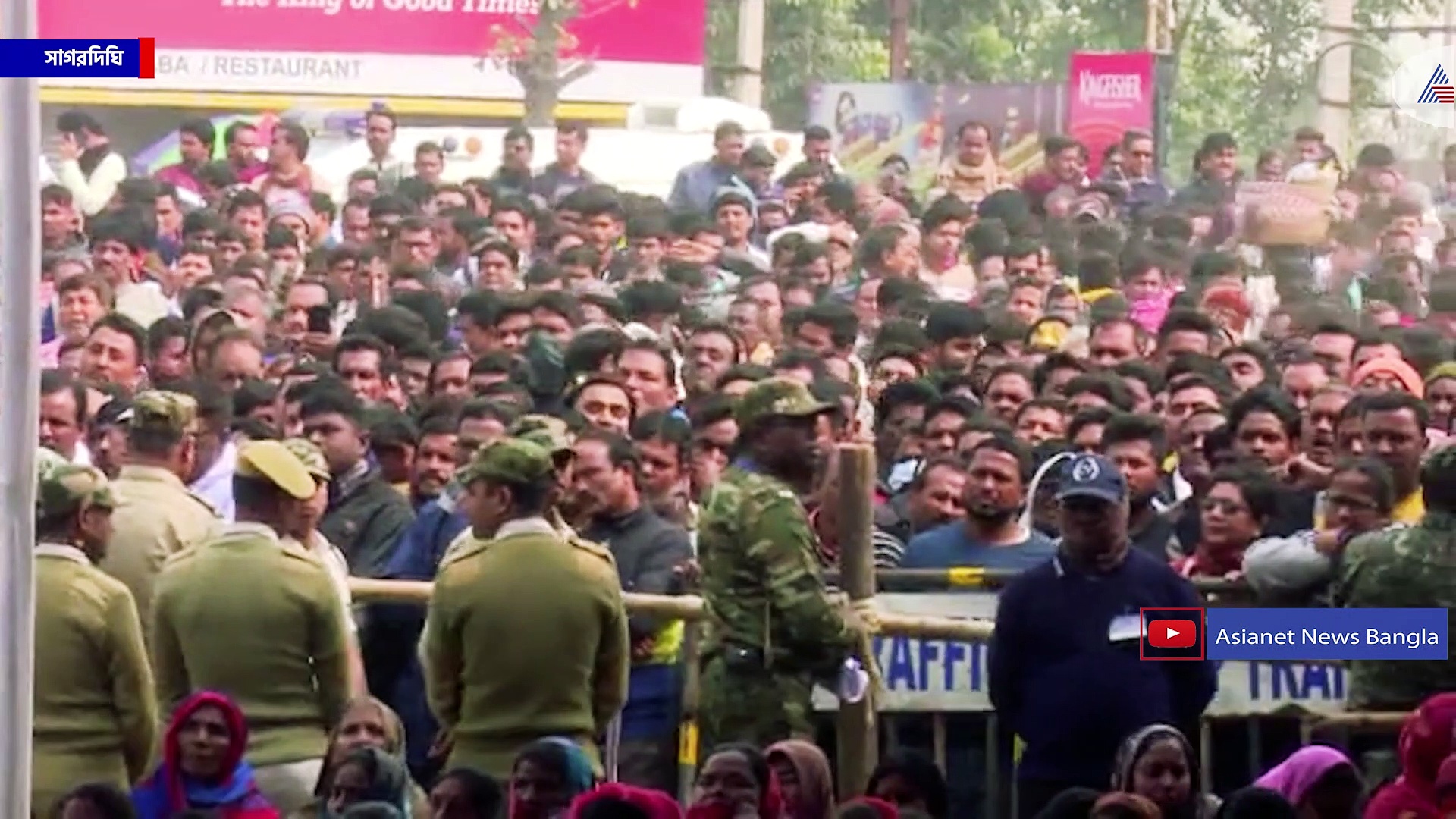 'এখানে বিজেপিকে উঁই পোকা কামড়ালেই সেন্ট্রাল টিম চলে আসছে' বিস্ফোরক মন্তব্য মমতার