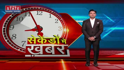 Uttar Pradesh : Greater Noida में ठंड ने तोड़ा रिकॉर्ड.. गाड़ी के ऊपर जमीं बर्फ |