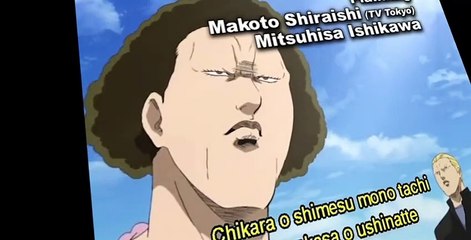 Cromartie High School S01 E20