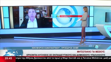 Ο Πρόεδρος της ΟΛΜΕ, Νικηφόρος Κωνσταντίνου, στο STAR