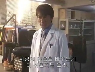 14 Getsu Tsuma ga Kodomo ni Kaette Iku - Se01 - Ep07 Watch HD