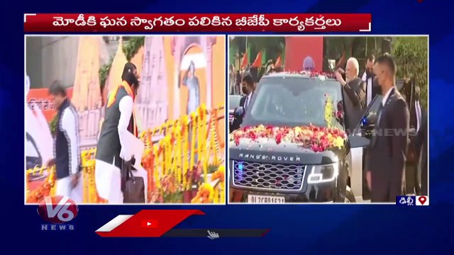 PM Modi Participates In Road show At Delhi Ahead Of Key BJP Meet | V6 News