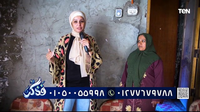 جهود مؤسسة فذكر الخيرية في أعمال الخير ومساعدة المحتاجين