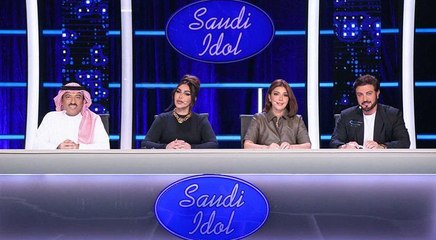تصويت الجمهور يحدد هوية الذين سيستمرون في "سعودي آيدول"