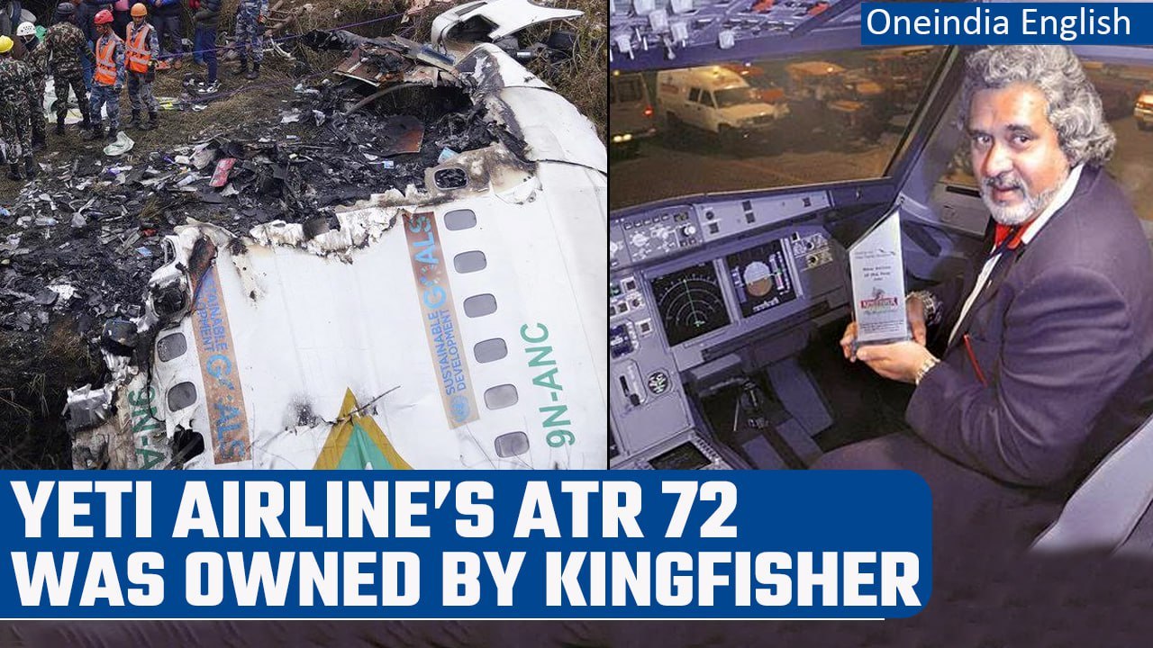 Nepal Plane Crash: ATR-72 used by Yeti airlines...