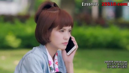 I Don't Want to Run - Se01 - Ep12 Watch HD