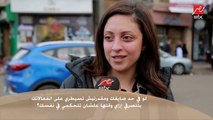 سألنا الناس : لو في حد ضايقك ومقدرتيش تسيطري على انفعالاتك بتتصرفي إزاي وقتها