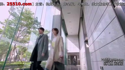 I Don't Want to Run - Se01 - Ep03 Watch HD