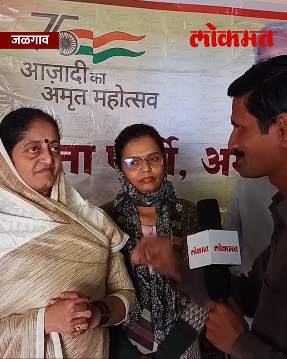 स्मिता वाघ-भाजपमध्ये नाराज--महाजनांची नवी चाल..-