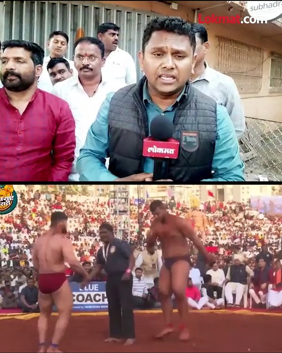 आक्षेप असेल तर पै सिकंदर शेखने तक्रार करावी पाहा स्पर्धा संयोजक काय म्हणाले
