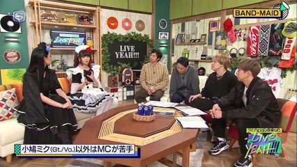 Miku & Saiki - Live Yeah!!! / BAND-MAID May 8, 2020 (No Subs)