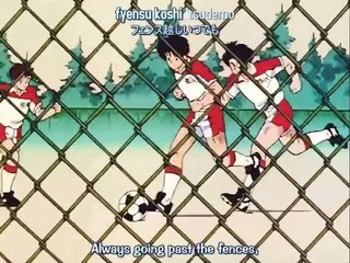 Aoki Densetsu Shoot! - Ep01 HD Watch