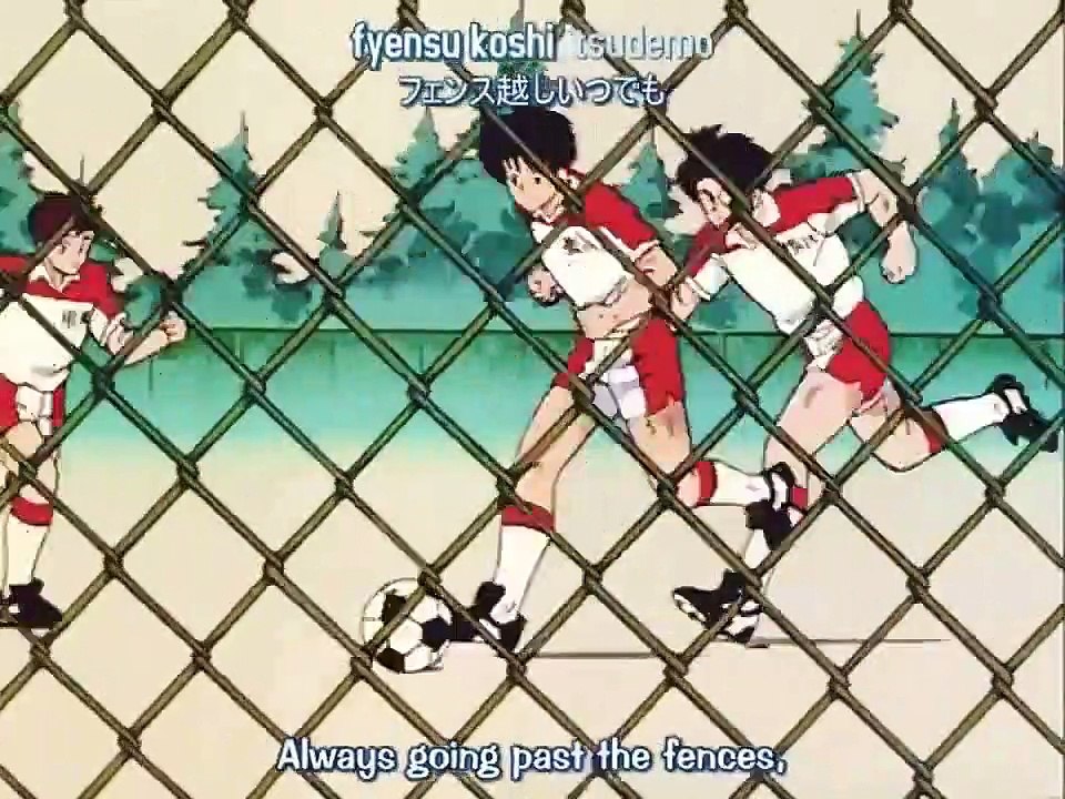 Aoki Densetsu Shoot! - Ep01 HD Watch