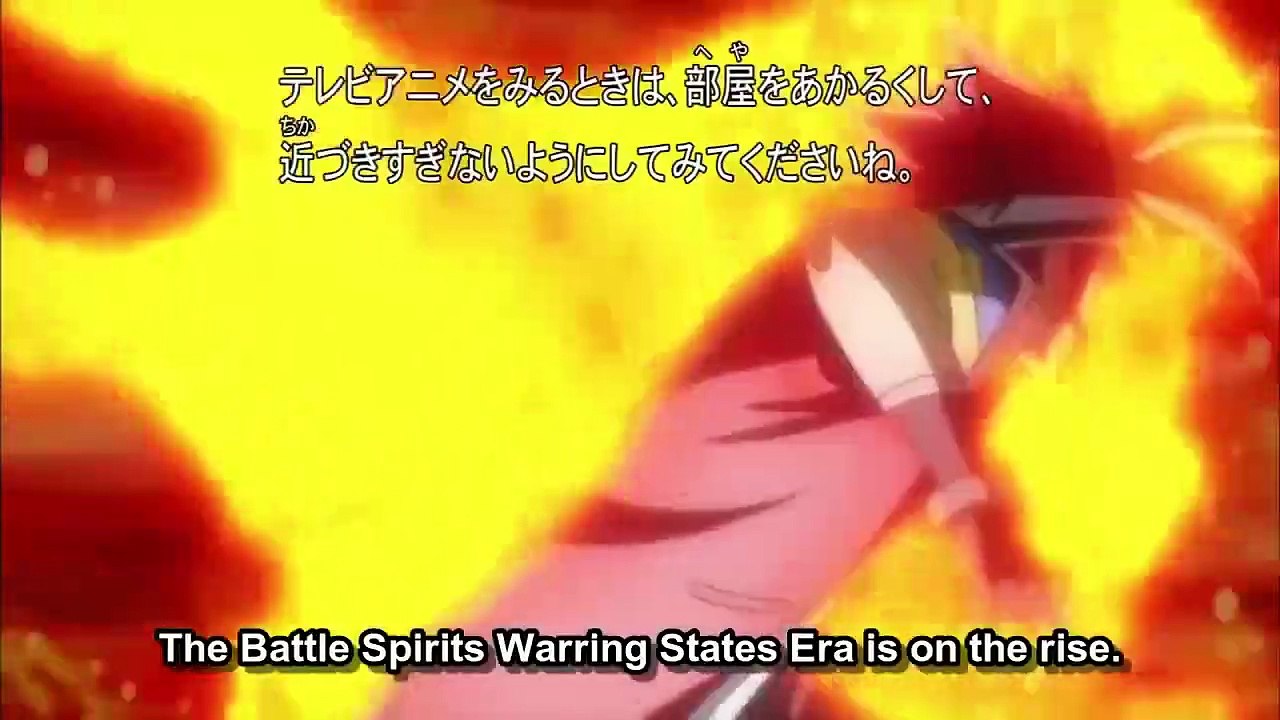 Battle Spirits - Burning Soul - Ep02 HD Watch