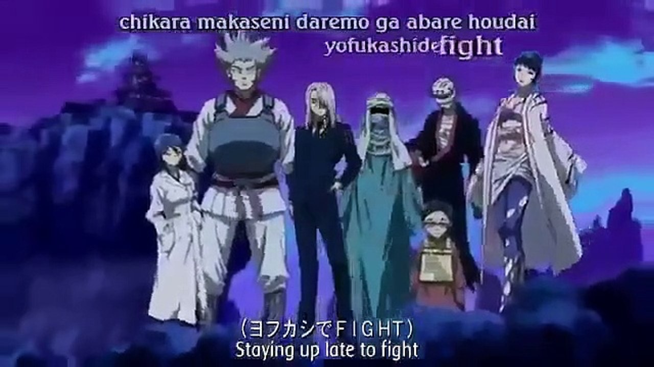 KEKKAISHI - Ep26 HD Watch