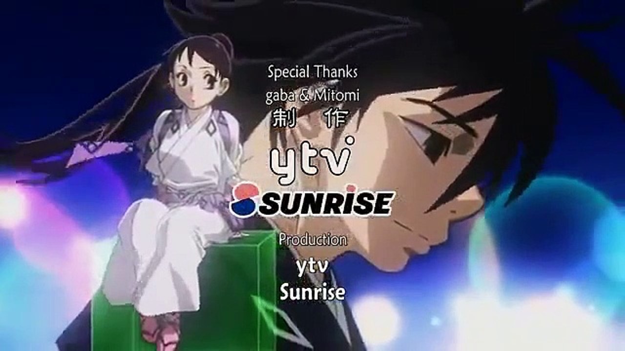 KEKKAISHI - Ep21 HD Watch