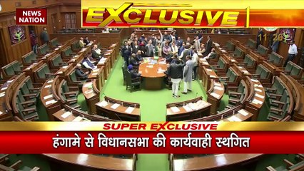 AAP : दिल्ली विधानसभा में बड़ा हंगामा, टीचर ट्रेनिंग रोके जाने के मुद्दे पर सदन में हंगामा...