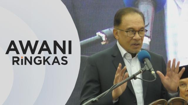 AWANI Ringkas: Amalan umum projek ketika lawatan negeri dihentikan - PM