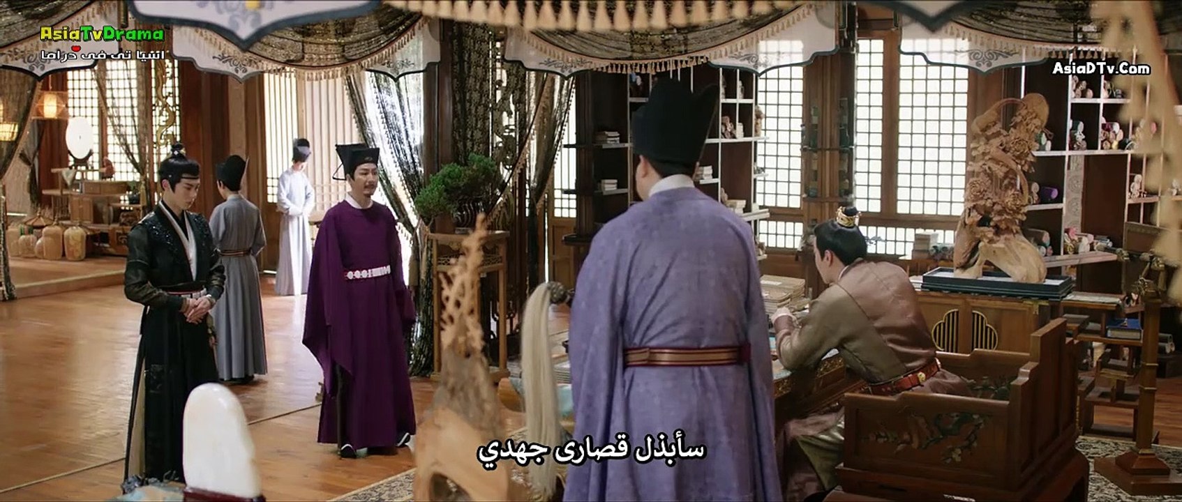 العشق الممنوع حلقة 27