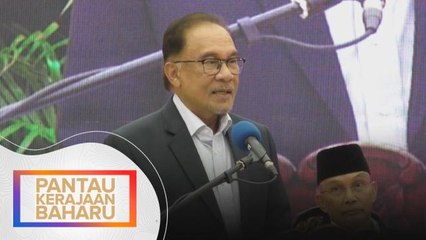 Polisi Kerajaan | Amalan umum projek ketika lawatan negeri dihentikan - PM