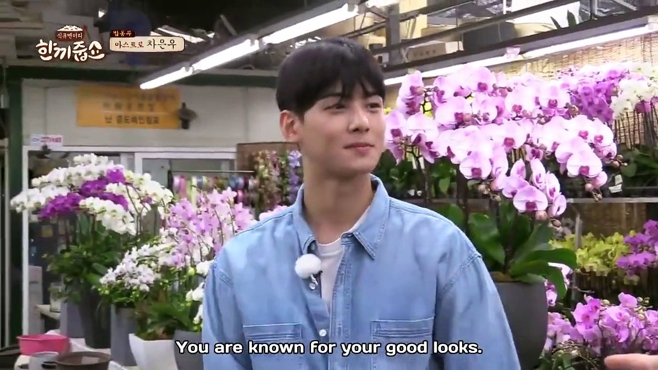 Let's eat dinner together - ep106 hd watch