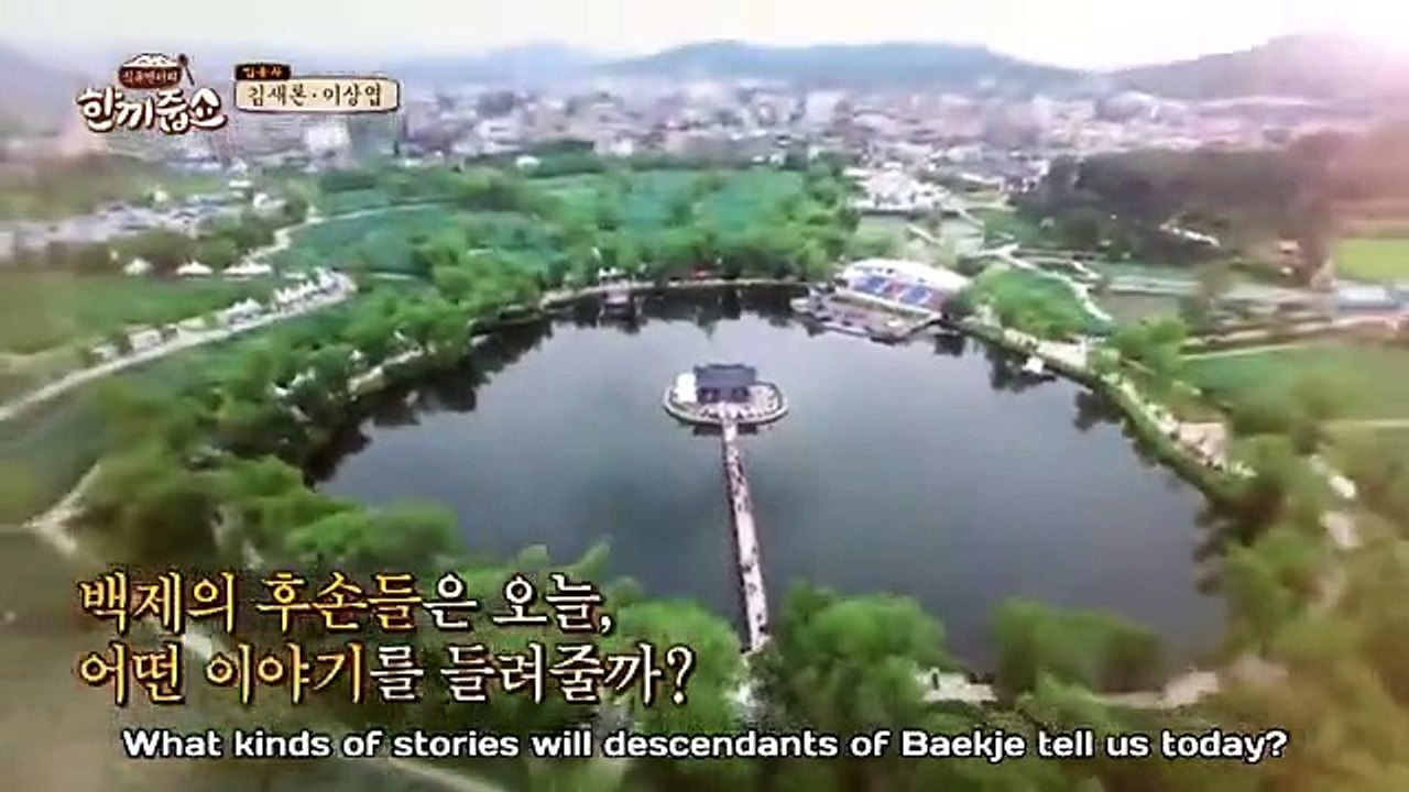 Let's Eat Dinner Together - Ep104 HD Watch