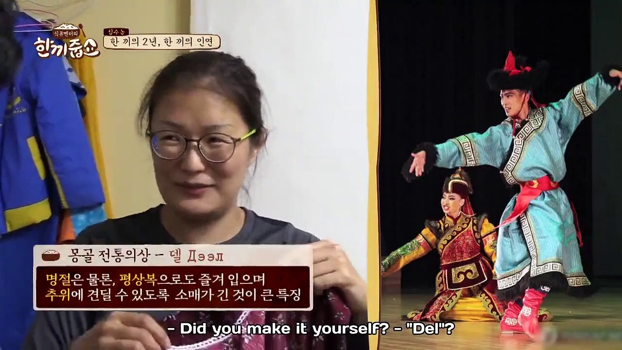 Let's Eat Dinner Together - Ep102 HD Watch