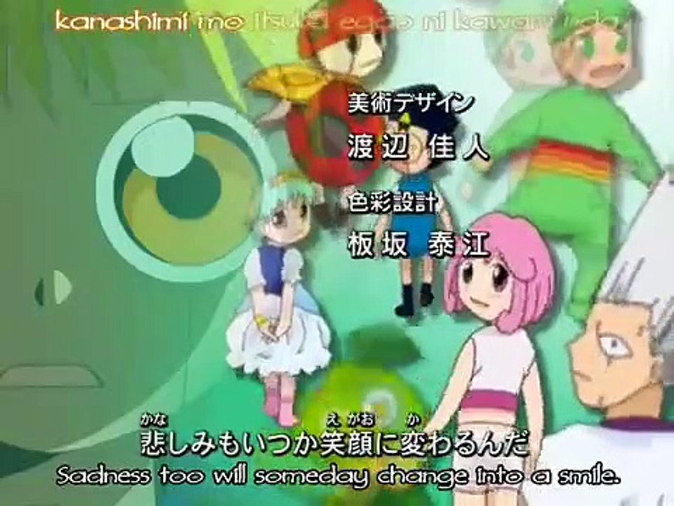 Konjiki no Gash Bell!! - Ep120 HD Watch