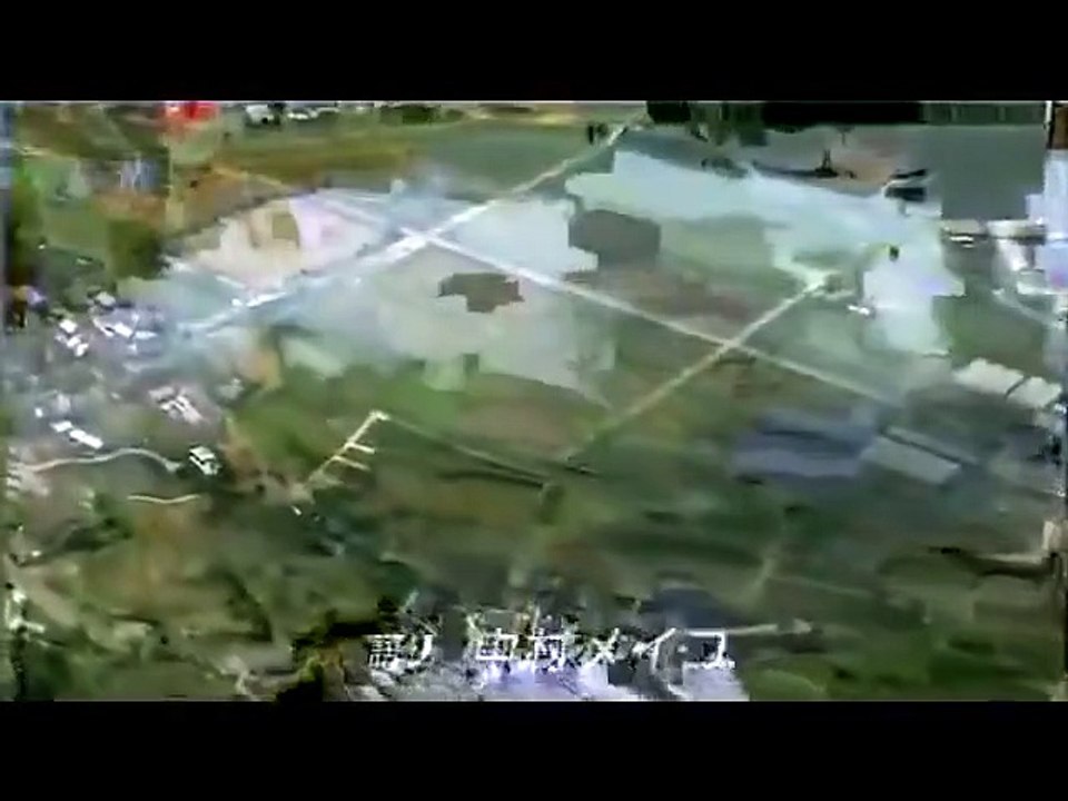 kaze no haruken - Ep77 HD Watch