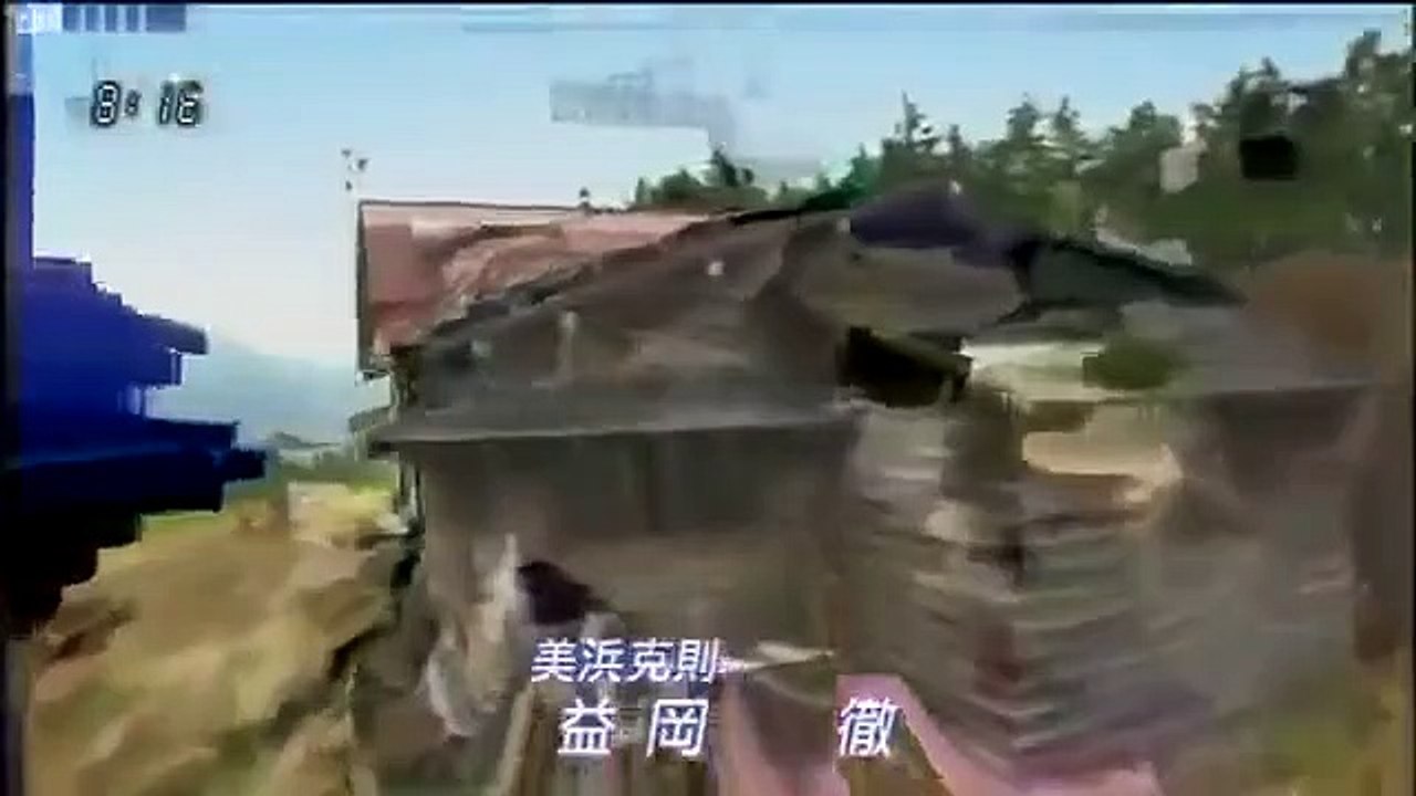 kaze no haruken - Ep75 HD Watch