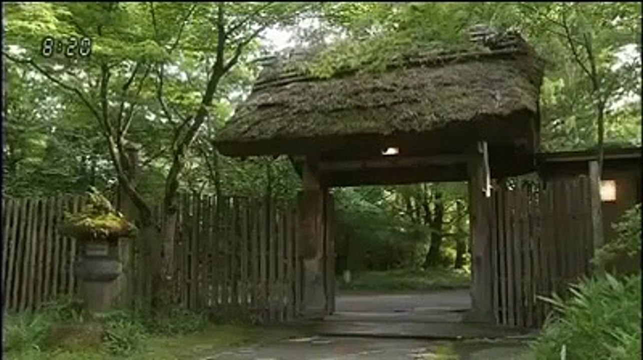 kaze no haruken - Ep69 HD Watch