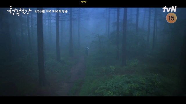 'Our Blooming Youth' - Promocional oficial en coreano subtitulado en inglés - tvN