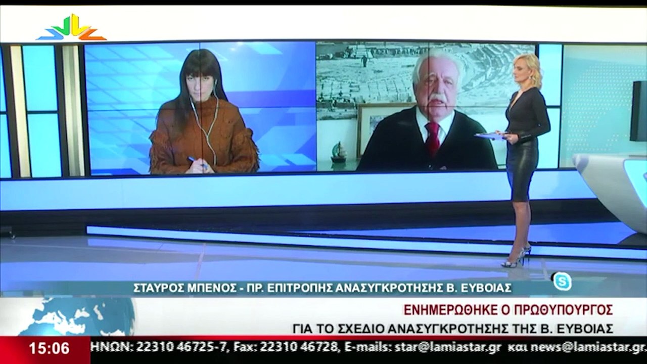 Ο Πρόεδρος της Επιτροπής Ανασυγκρότησης της Βόρ...