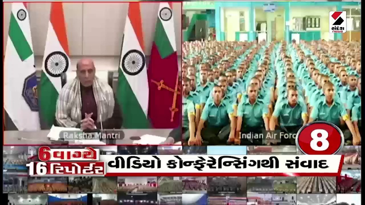 હિમાચલમાં ભૂસ્ખલાનનો ખતરો !