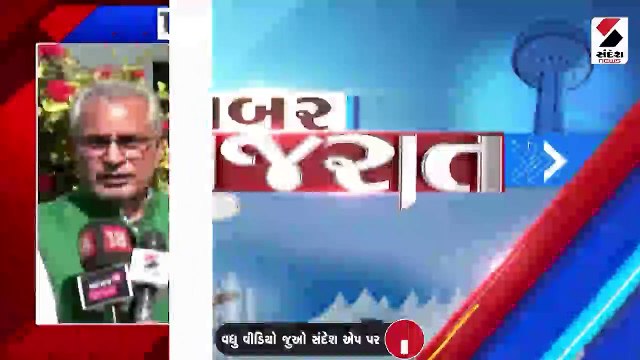 મધ દરિયે બોટમાં આગ લાગતા કોસ્ટ ગાર્ડે રેસ્ક્યુ ઓપરેશન કર્યું