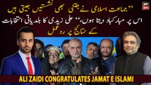 PTI's Ali Zaidi felicitates Jamaat e Islami on LG seats win