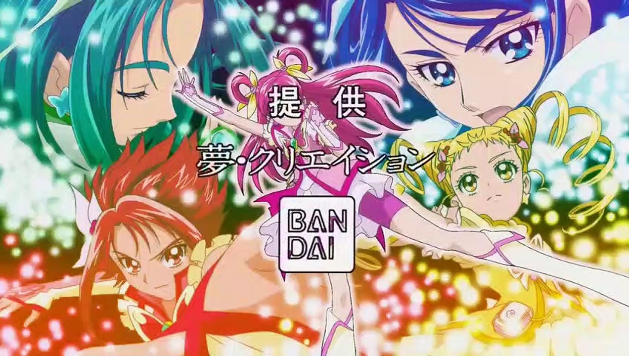 yes pretty cure 5 go go - Ep05 HD Watch