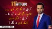 11th Hour | Waseem Badami | ARY News | 16th January 2023