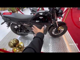 Auto Expo 2023: Joy E Bike Rockerfeller Walkaround | Punith Bharadwaj | KANNADA DriveSpark